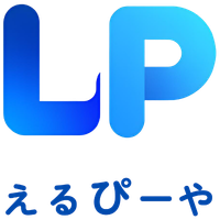 えるぴーや
